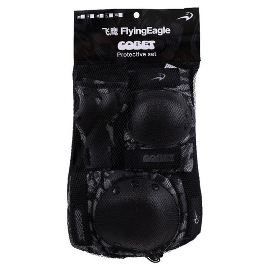 Flying Eagle Cobet Gear Black Protective Set - alternate view