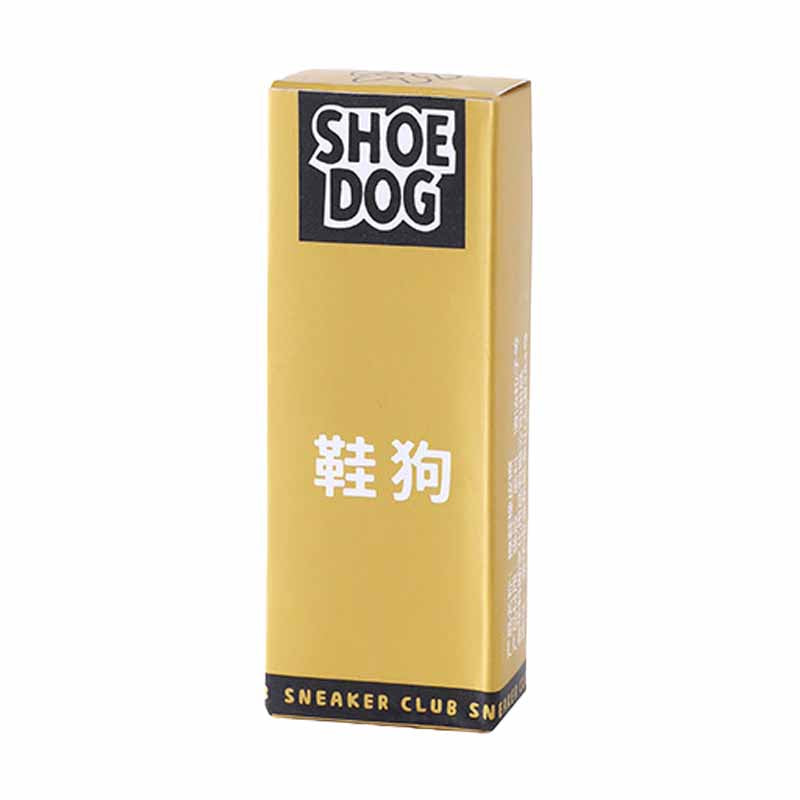 Shoe Dog Dirt Eraser