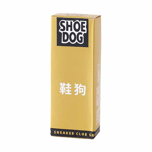 Shoe Dog Dirt Eraser