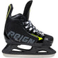 Powerslide Ares Junior adj. - Inlinex